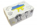 Коробка-контейнер "БАТЬКІВЩИНА", 18х12х8 см